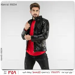 کاپشن چرم مردانه Araz مدل 15867