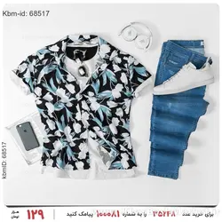 پیراهن مردانه Nika مدل 19365