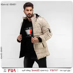 کاپشن مردانه Lima مدل 17222