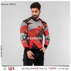 بلوز مردانه Honda مدل 17120