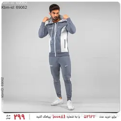 ست سویشرت و شلوار مردانه Nike مدل 15494