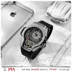 ساعت مچی مردانه Hublot مدل 21382