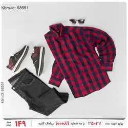 پیراهن مردانه Maserati مدل 20643