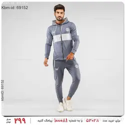 ست سویشرت و شلوار مردانه 361 درجه مدل 15486
