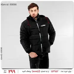 کاپشن مردانه Columbia مدل 14887
