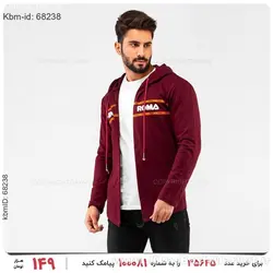 شنل مردانه Fendi مدل 16740