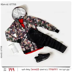 سویشرت مردانه Diesel مدل 15294