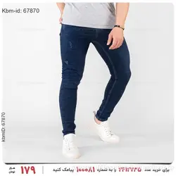 شلوار لی مردانه Marlon مدل 20665