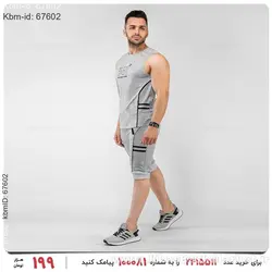 ست رکابی و شلوارک مردانه 361 درجه مدل 18525