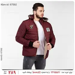 کاپشن مردانه Batis مدل 17755