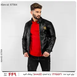 کاپشن چرم مردانه Alma مدل 17887