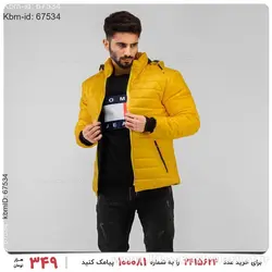 کاپشن مردانه Imaz مدل 17635