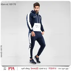 ست سویشرت و شلوار مردانه Polo مدل 16122