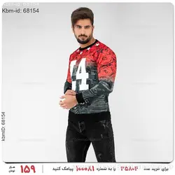 بلوز مردانه Adidas مدل 16632