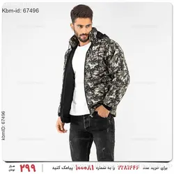 کاپشن مردانه Off-White مدل 16917