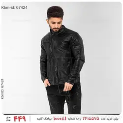 کاپشن چرم مردانه Kiyan مدل 17418