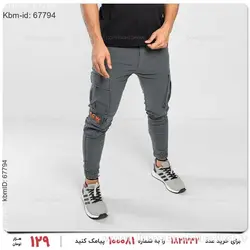 شلوار اسلش مردانهEnzo مدل 14739