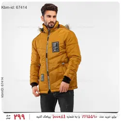 کاپشن مردانه Fashion مدل 17349