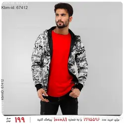 سویشرت مردانه Off-White مدل 17331