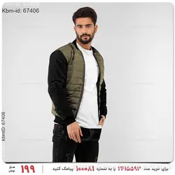 کاپشن مردانه Arat مدل 17339