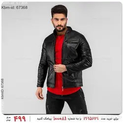 کاپشن چرم مردانه Alvin مدل 17102
