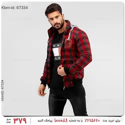 کاپشن مردانه Enzo مدل 17247