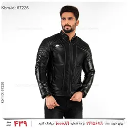 کاپشن چرم مردانه Enzo مدل 17103