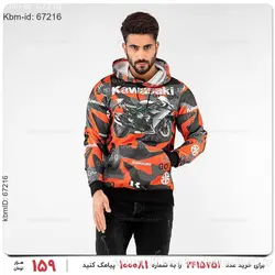 سویشرت مردانه Kawasaki مدل 17111