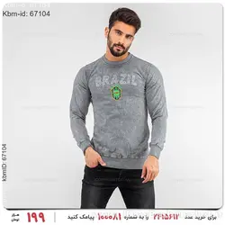 دورس مردانه Brazil مدل 17268