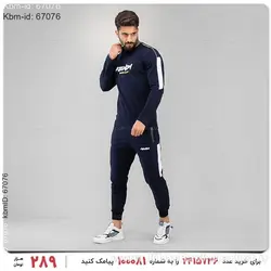 ست بلوز و شلوار مردانه Fendi مدل 17147