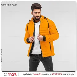کاپشن مردانه Imaz مدل 17221