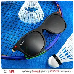 عینک Ray Ban مدل 20841