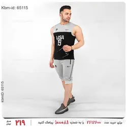 ست رکابی و شلوارک مردانه Nike مدل 18681