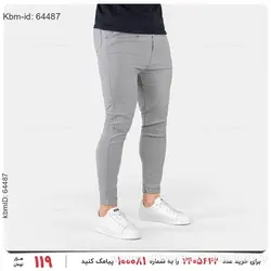 شلوار مردانه Zima مدل 21046