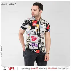 پیراهن مردانه Marlon مدل 20343