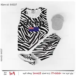 ست رکابی و شلوارک مردانه Juventus مدل 19400