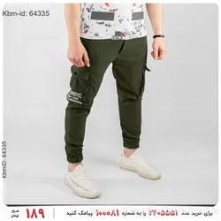 شلوار اسلش مردانه Lima مدل 19316