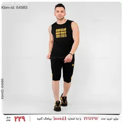 ست رکابی و شلوارک مردانه Nike مدل 18321