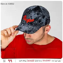 کلاه کپ Carlo مدل 19021