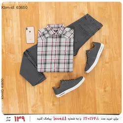 پیراهن مردانه Batis مدل 19010