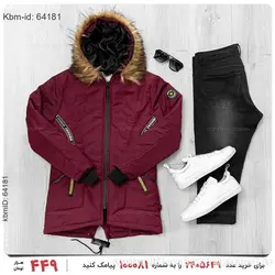 کاپشن Fashion مدل 17859