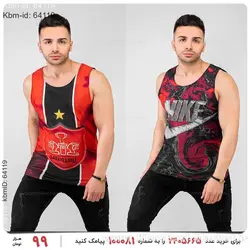 ست دو عددی رکابی Batis مدل 18044