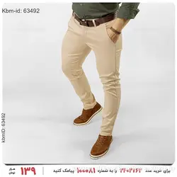 شلوار مردانه Dsquared2 مدل 18773