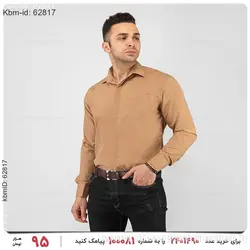 پیراهن مردانه Nika مدل 19234