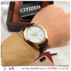 ساعت مچی مردانه Citizen مدل 19821