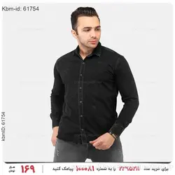 پیراهن مردانه Giorgio Armani مدل 19906