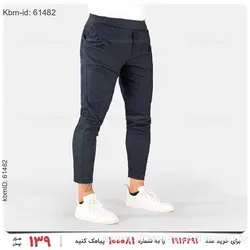 شلوار اسلش مردانه Emery مدل 21112