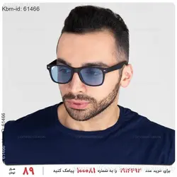 عینک آفتابی Stark مدل 20905