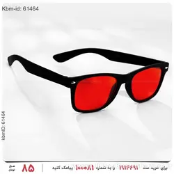 عینک آفتابی Stark مدل 20904