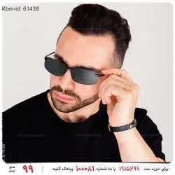 عینک آفتابی Lima مدل 20912